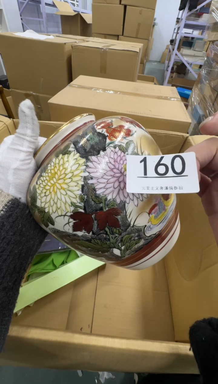 【闪购商品】瓷器瓷片茶具酒具160