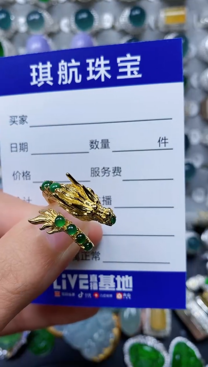【闪购商品】翡翠戒指银S925镶嵌0376