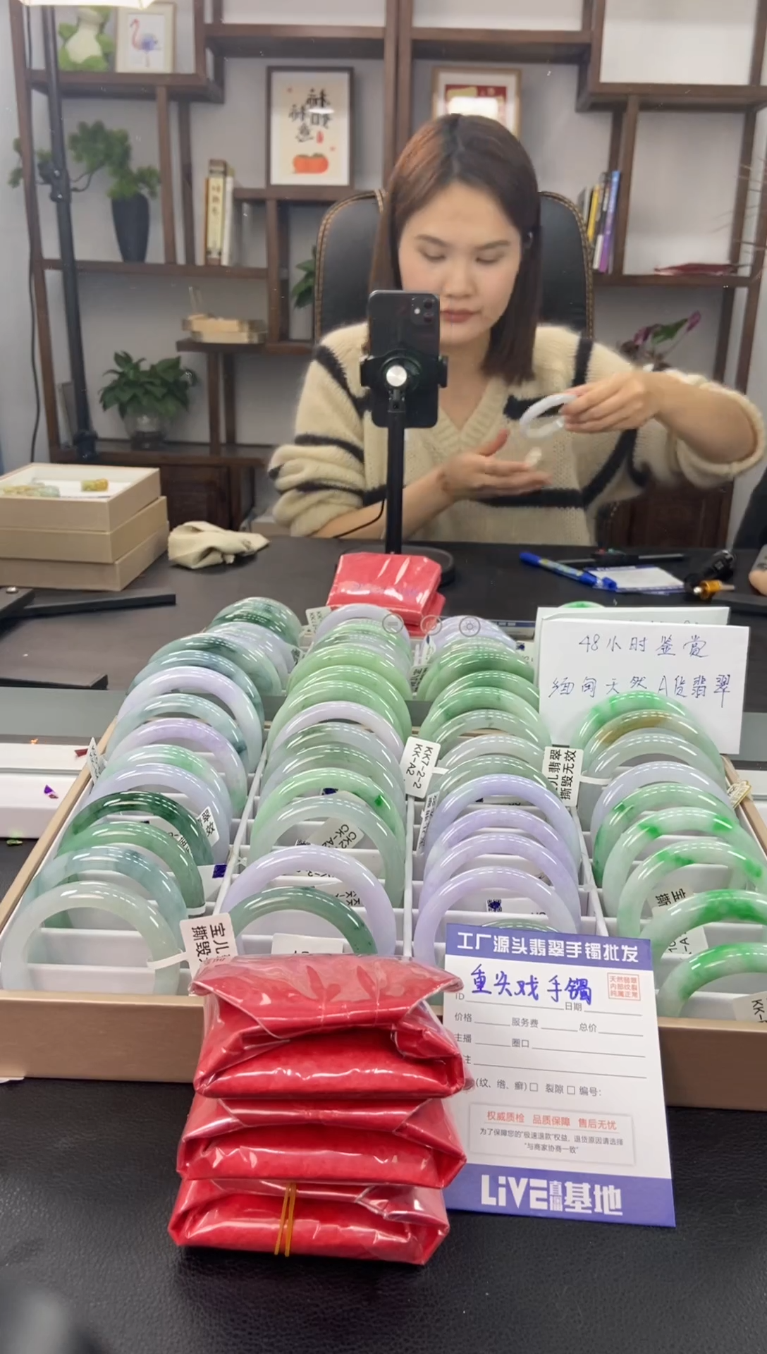 【闪购商品】翡翠颈饰未镶嵌多样性发货发一件