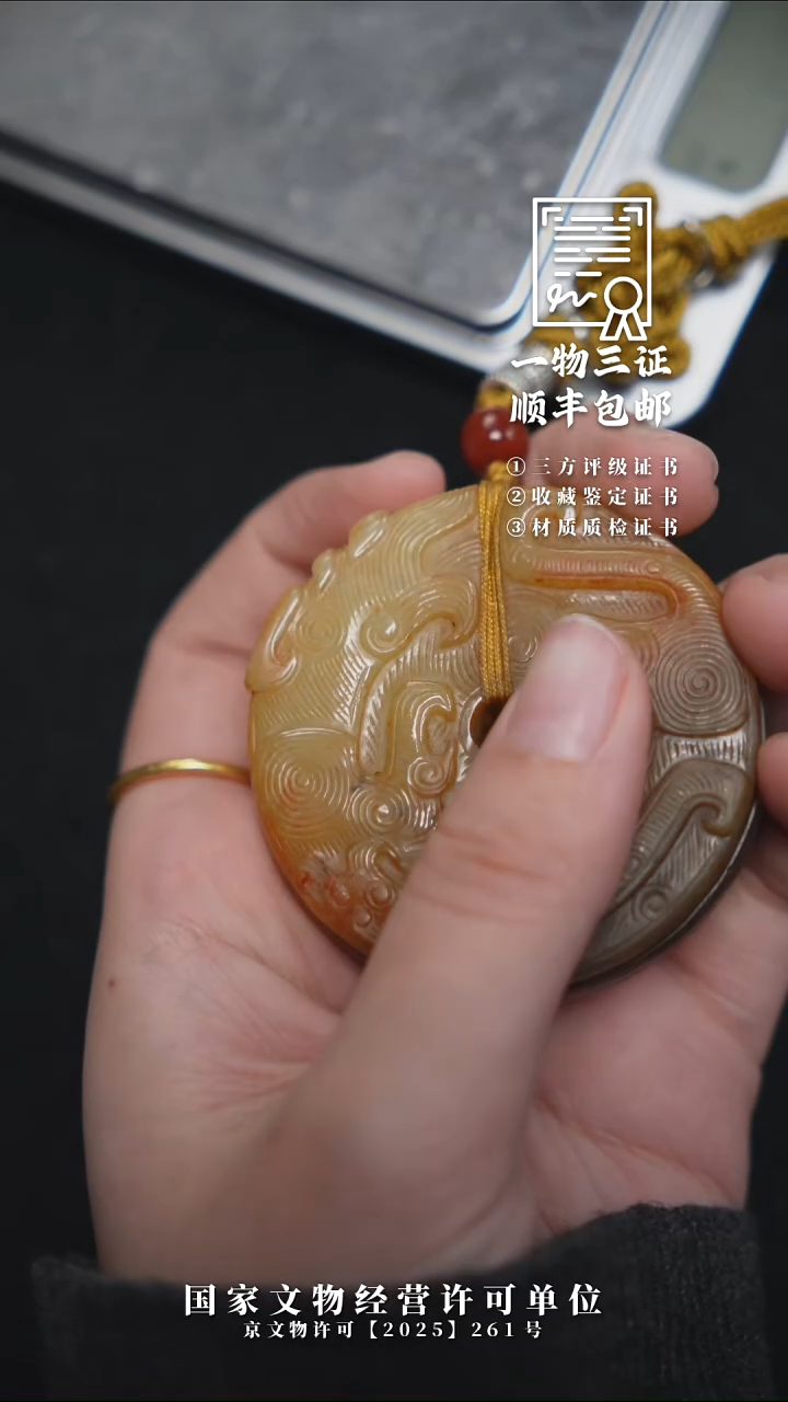 昌化石印石个**斗1111111