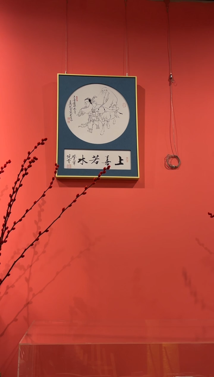 版画瓷板画  牛 上善若水
