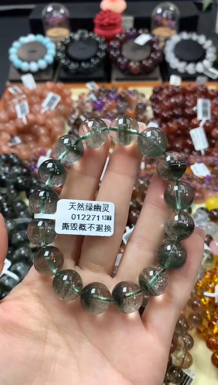 未镶嵌手串水晶13*