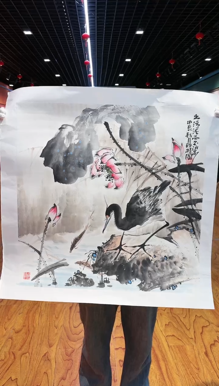 【闪购商品】国画孙桂国老师字画，带亲笔合影证书15-10