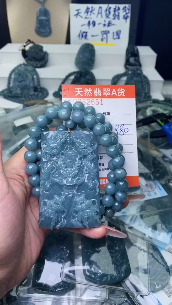【闪购商品】翡翠颈饰未镶嵌············