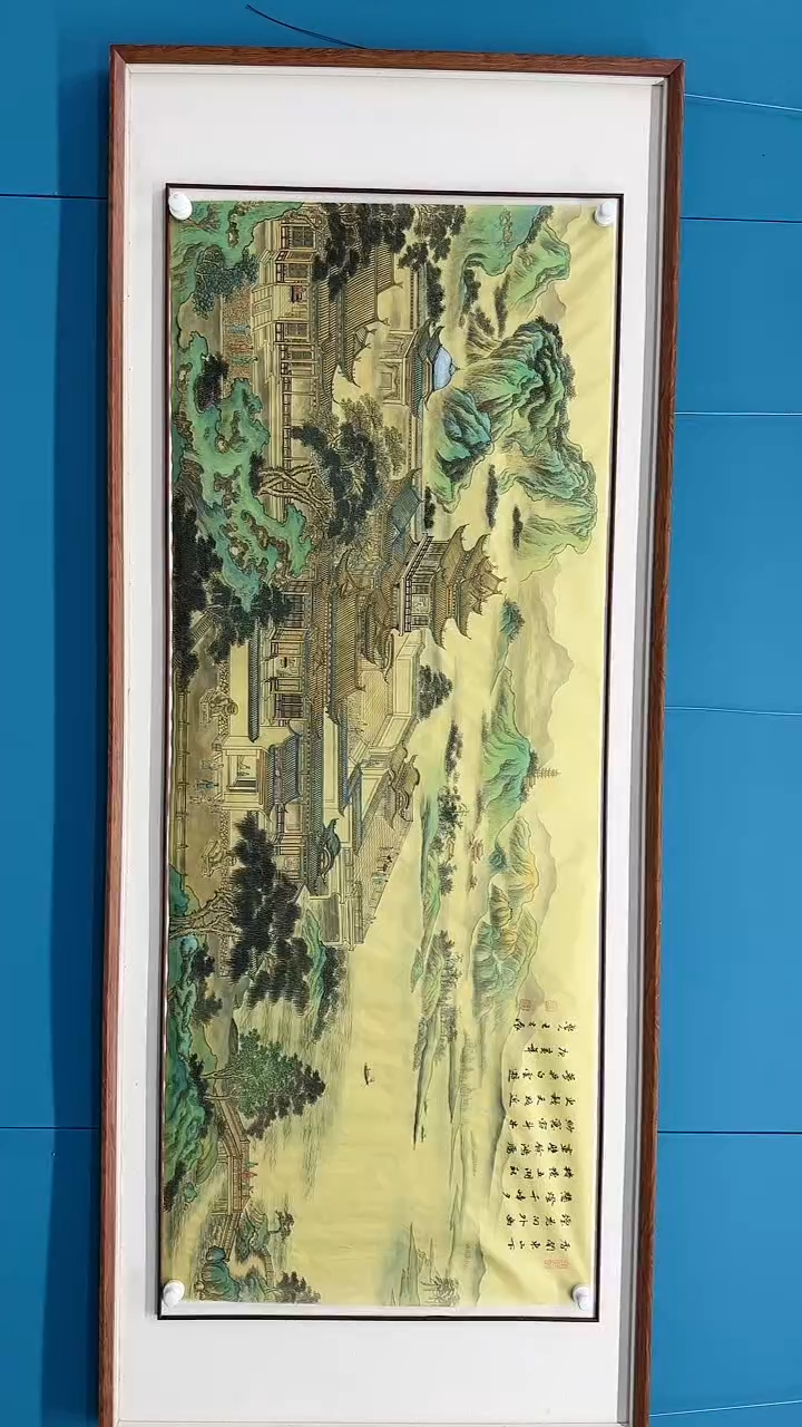 【闪购商品】国画3.5-甄选-王夫怀-丝绢-73