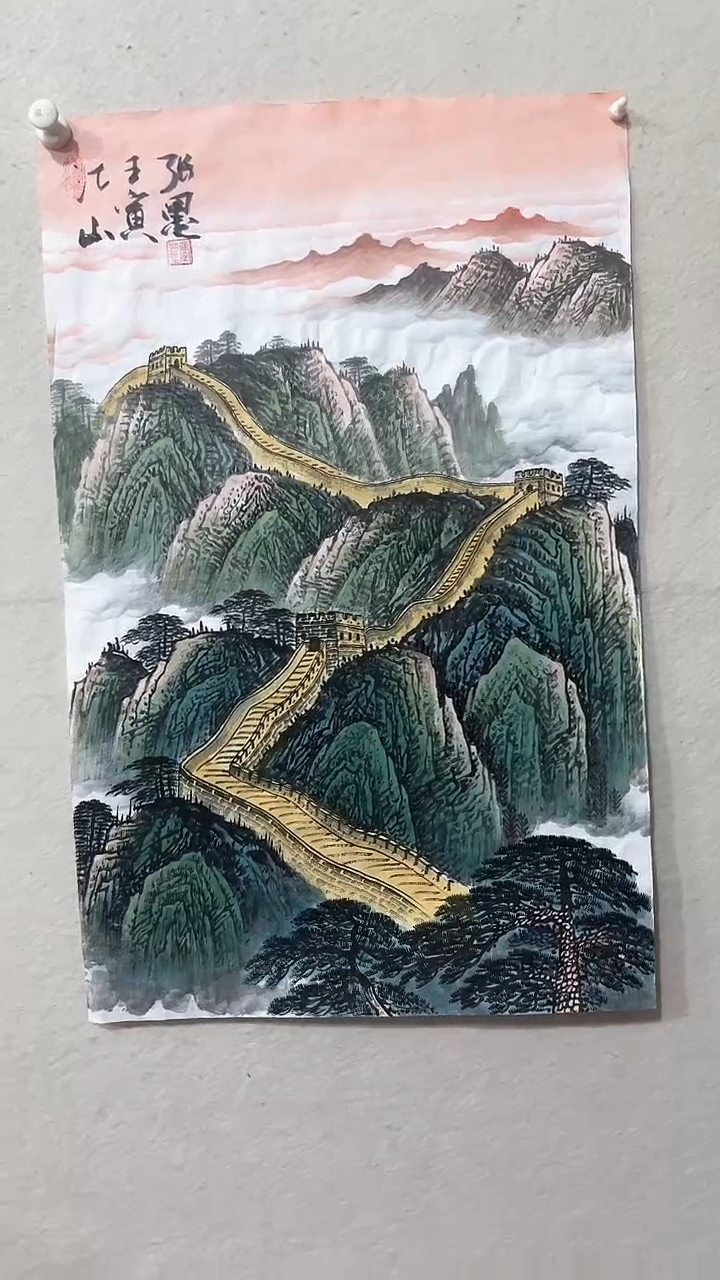 【闪购商品】国画绘画绘画绘画