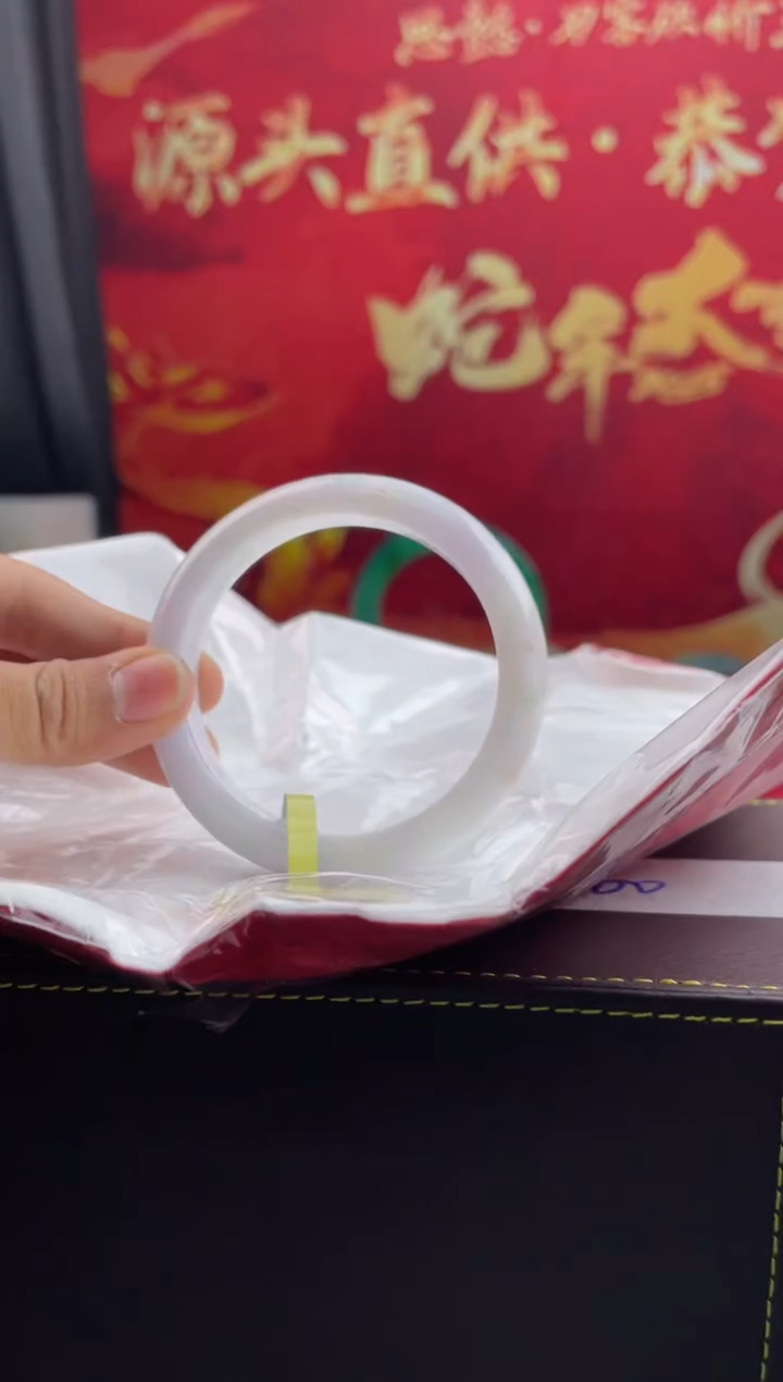 【闪购商品】翡翠手镯未镶嵌9翡翠手镯