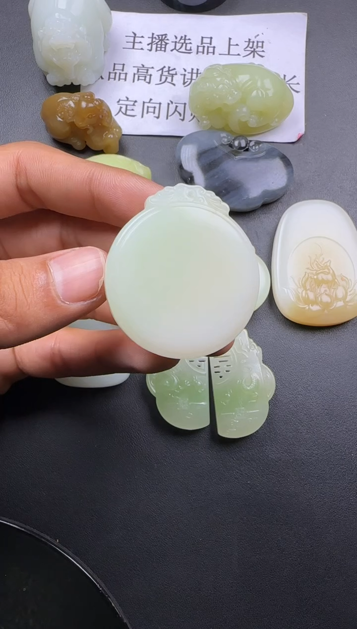 【闪购商品】和田玉挂件未镶嵌挂件