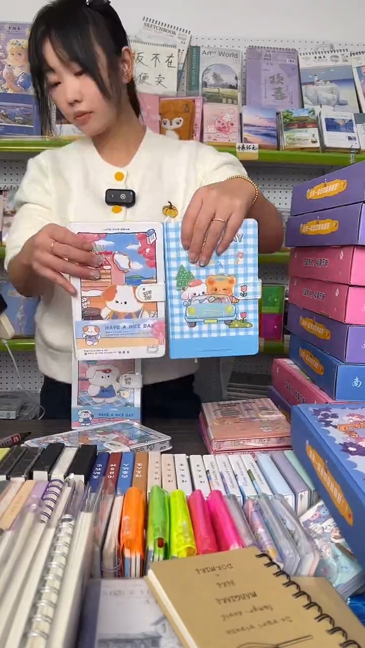 32K彩页磁扣手账112张-【小汪假日】-封面随机2本