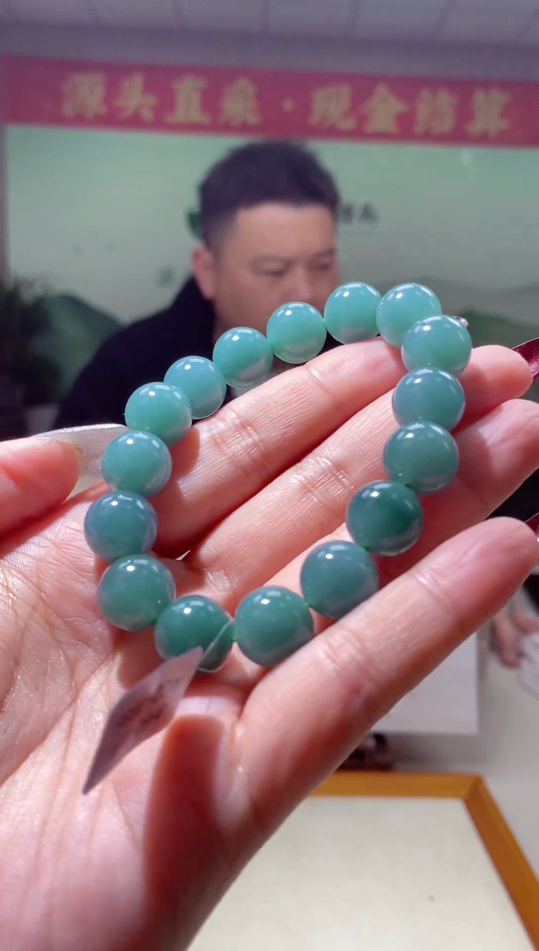 【闪购商品】定制翡翠未镶嵌翡翠214032