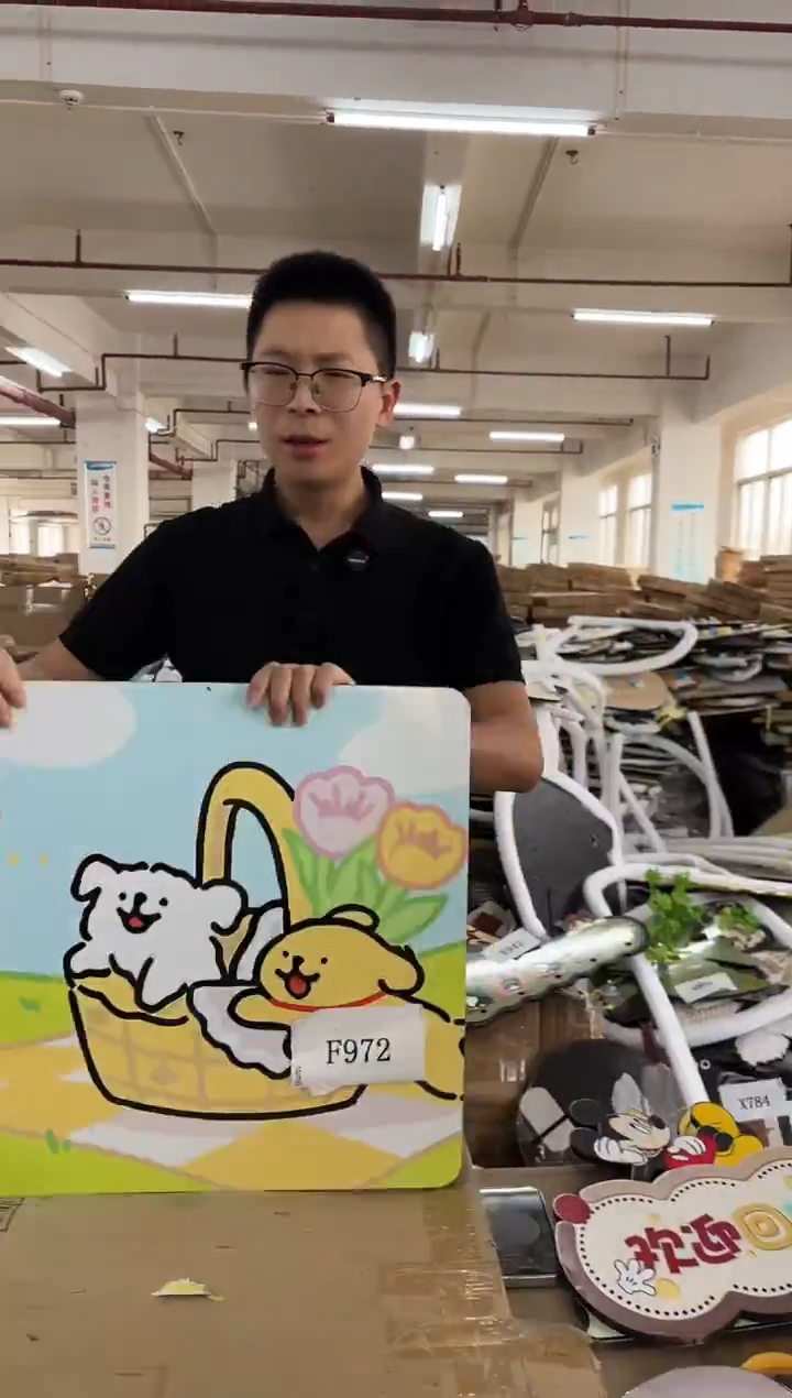 横款孤品果果微瑕闪购X972