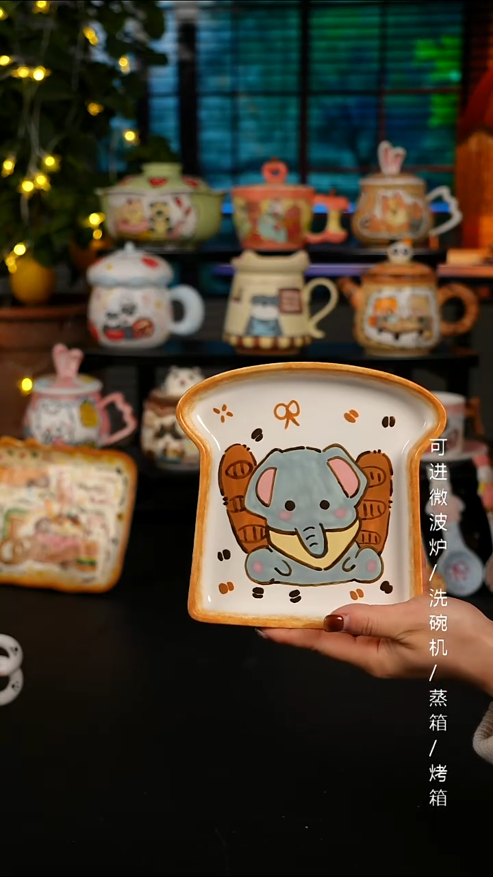 陶瓷便携款景德镇高温釉下彩纯手绘创意瓷 