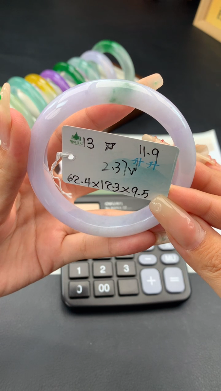 未镶嵌手镯翡翠翡翠自带#送人#，假一赔三