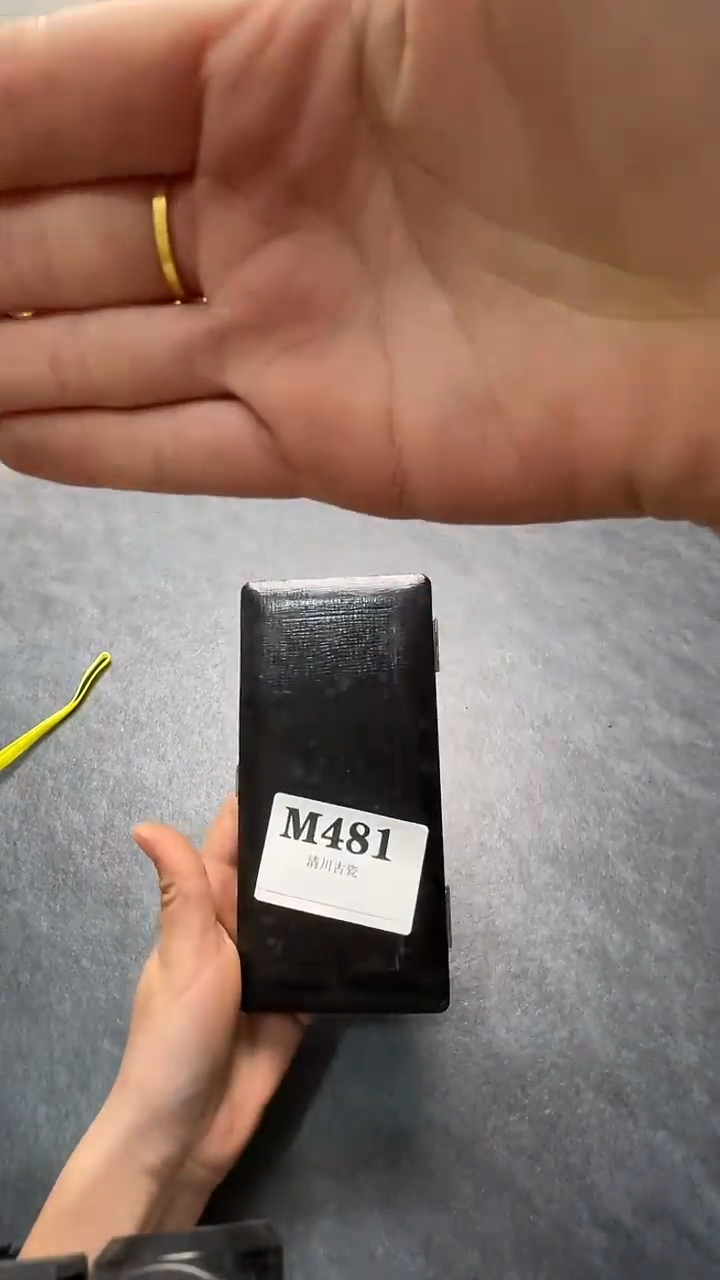 瓷片高****)默认微瑕回流古瓷481