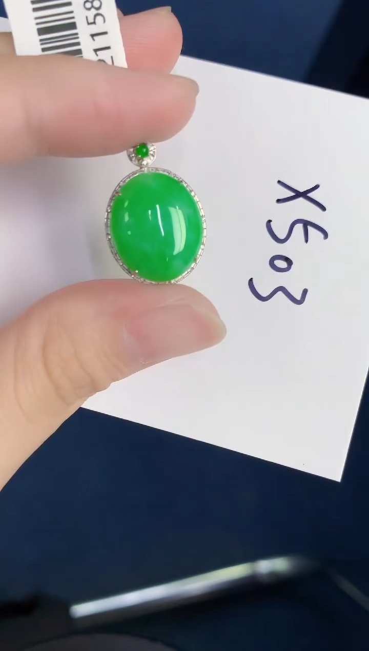 颈饰18K金镶嵌翡翠天然翡翠缅甸A货