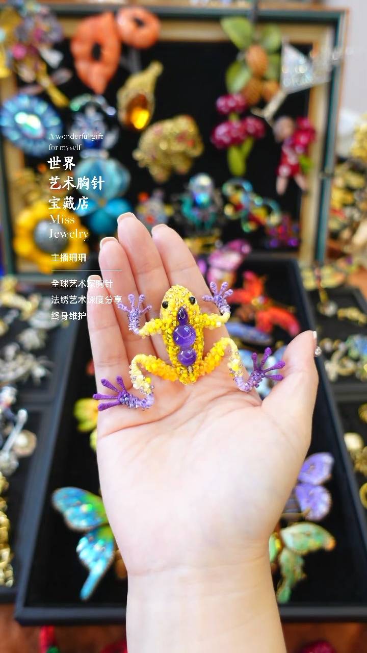 大小姐直播间胸针