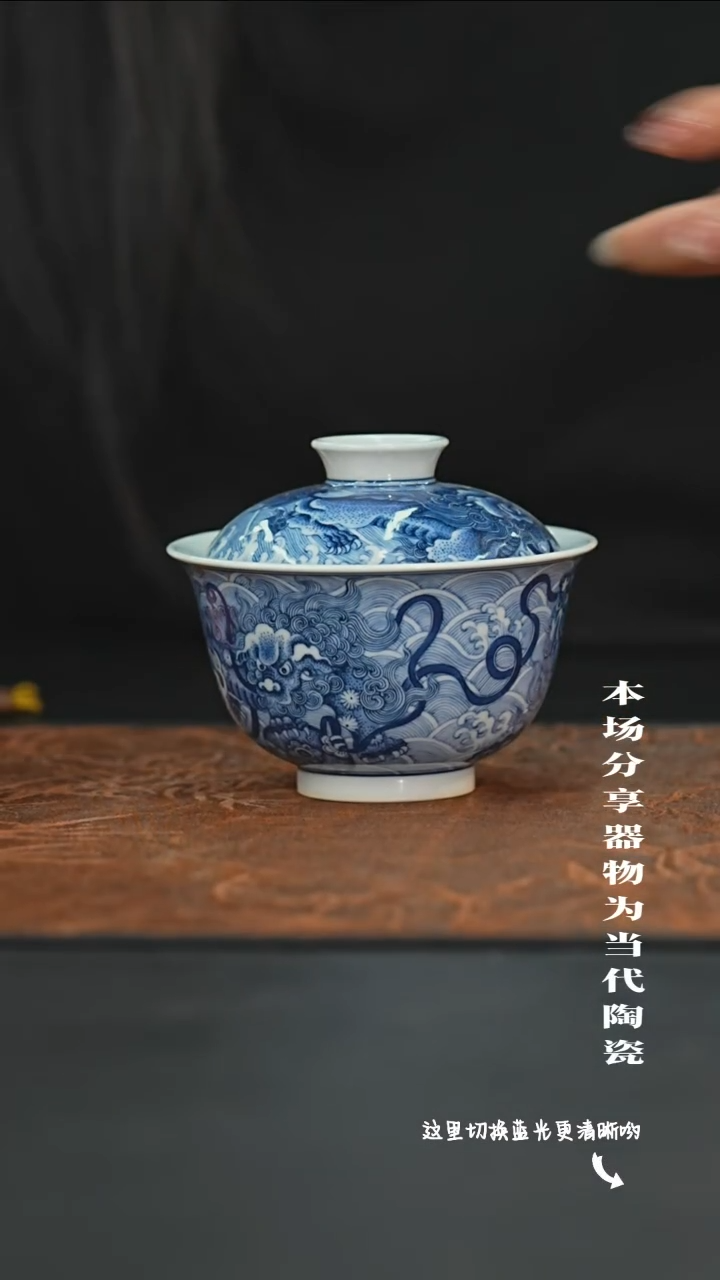 陶瓷九鸣瓷艺限时高货福利——
