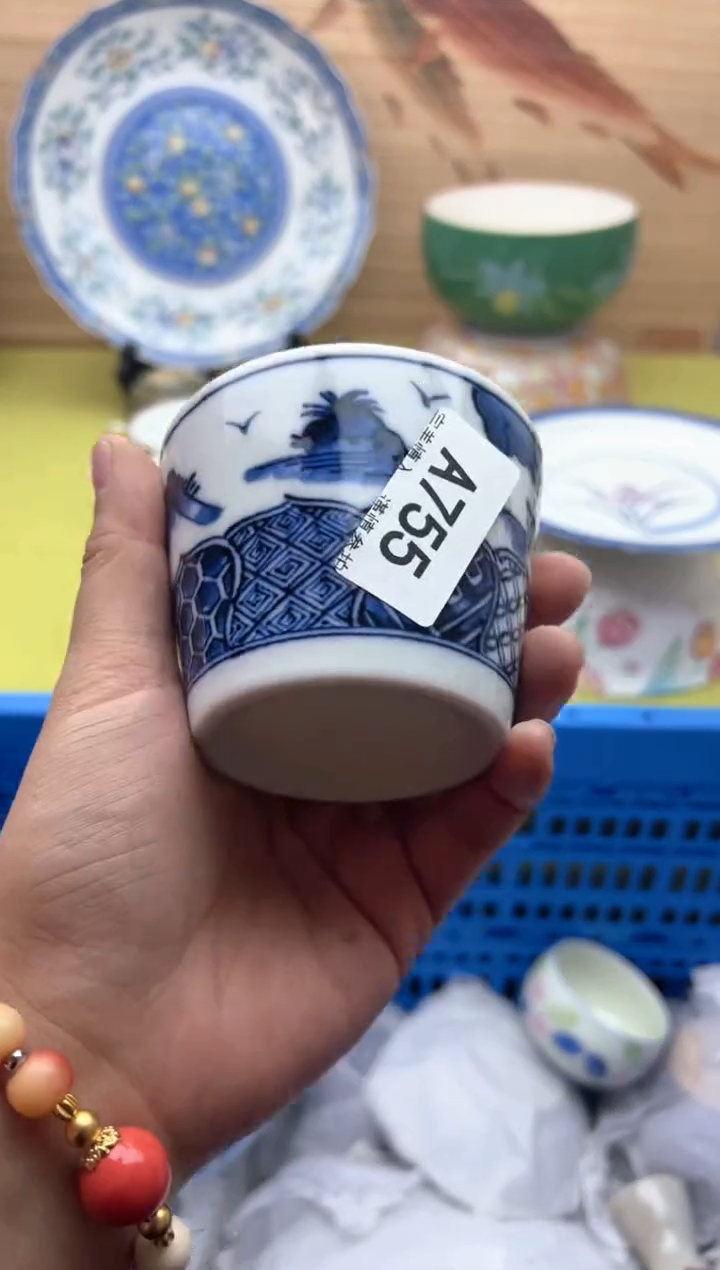 瓷片阿**奇755                      