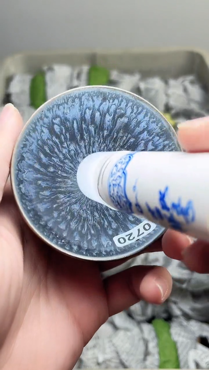 【闪购商品】茶盏高端茶器主人杯720