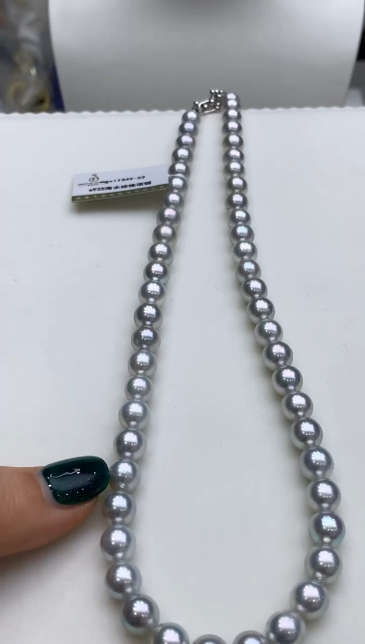 【闪购商品】海水珍珠项链未镶嵌203 7-8mm