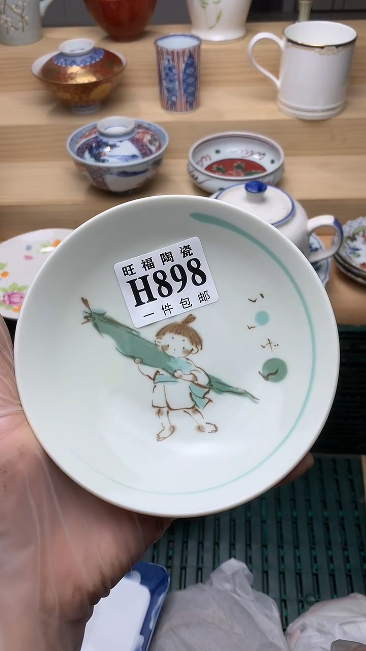 瓷片校长美瓷甄选一号商品