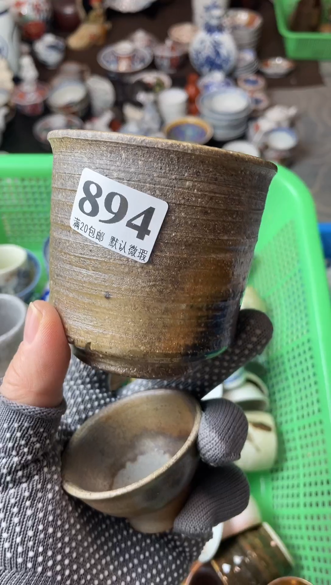 瓷片柿**意瓷器瓷器瓷器瓷器