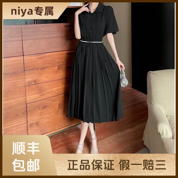 妃鱼/谬谬/蚕丝/连衣裙/95新/凡2/24