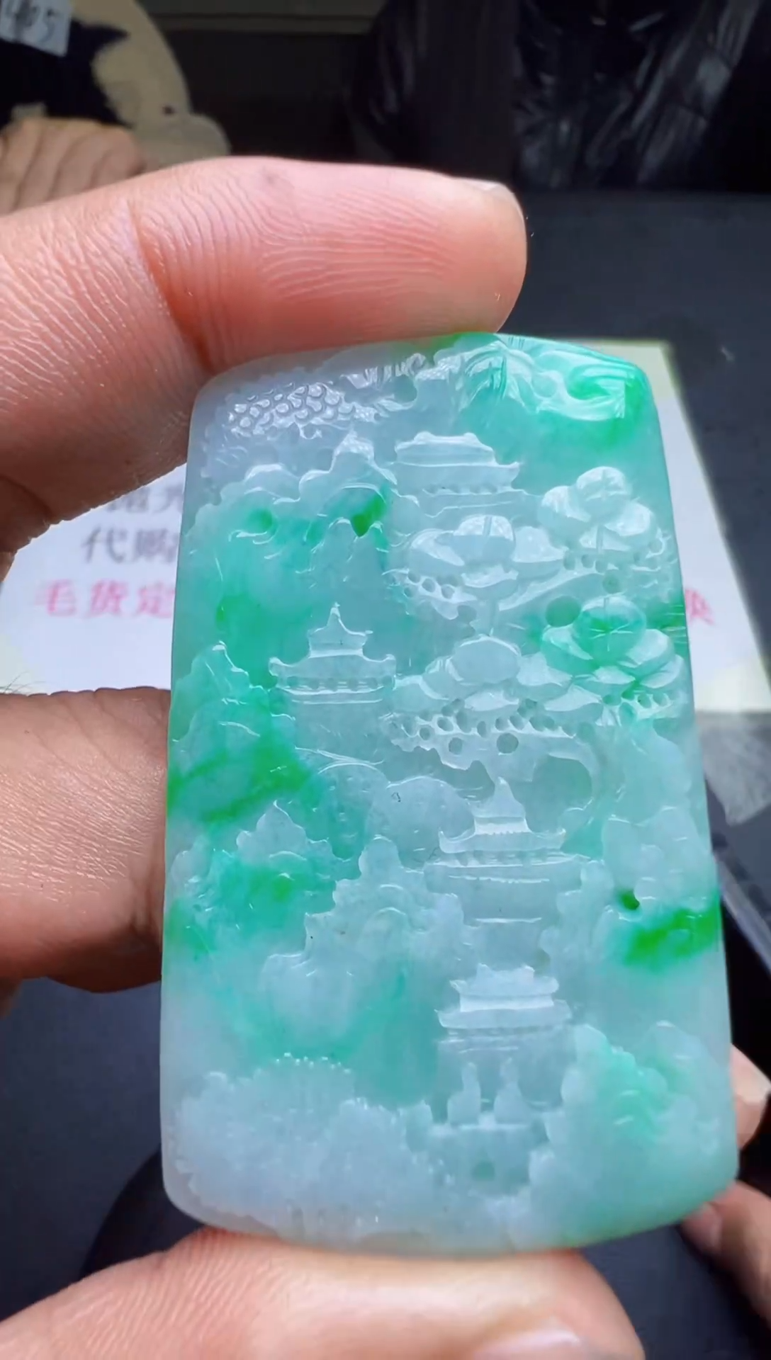 未镶嵌定制翡翠天然翡翠A货