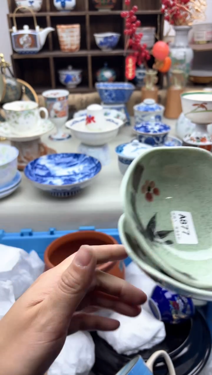 【闪购商品】碟877A.............