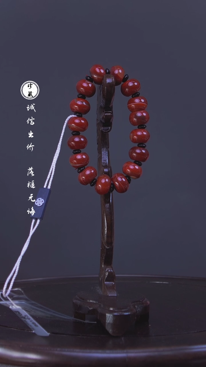 【闪购商品】铜文物商店蓝红挂件L玲