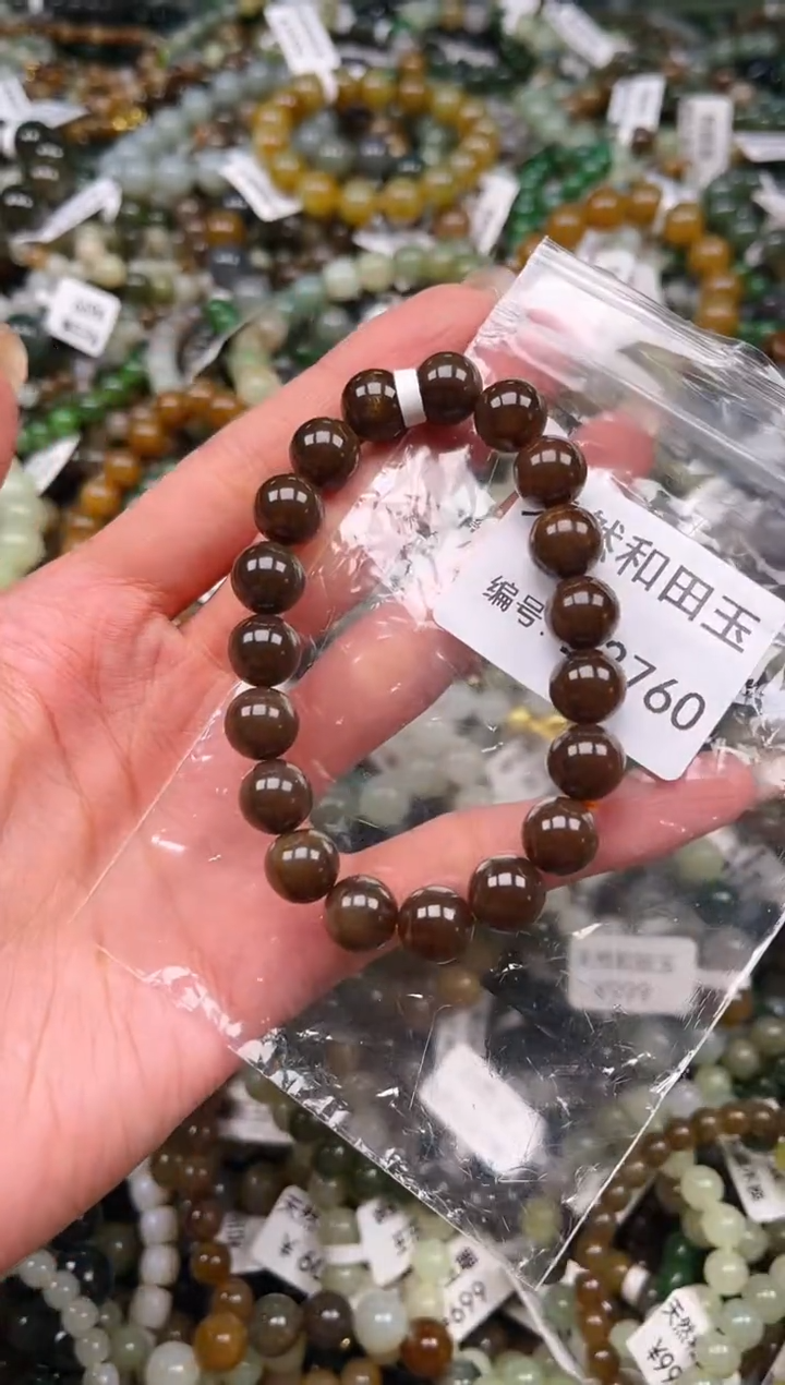 未镶嵌和田玉挂件1