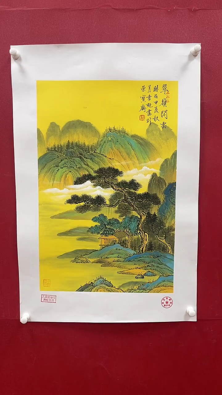 【闪购商品】国画书魁-绘画作品-2