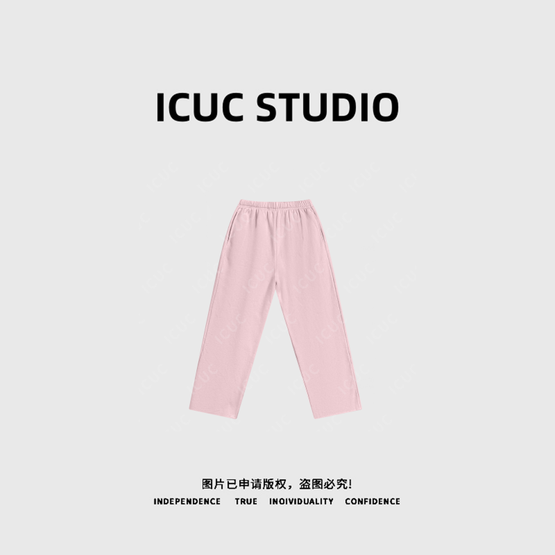 ICUC STUDIO-"小卫裤"时尚加绒松紧腰纯色休闲裤2467