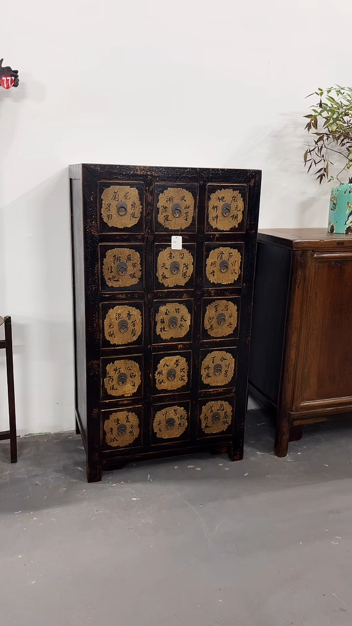 木（非红木类）元***子榆木材质药材柜收纳斗柜