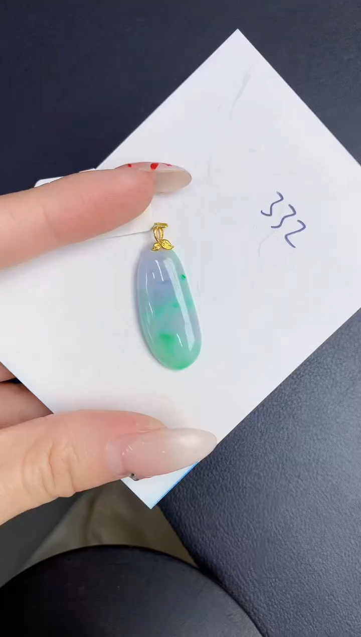 【闪购商品】翡翠颈饰18K金镶嵌000000000000