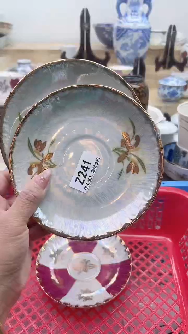 【闪购商品】瓷片241