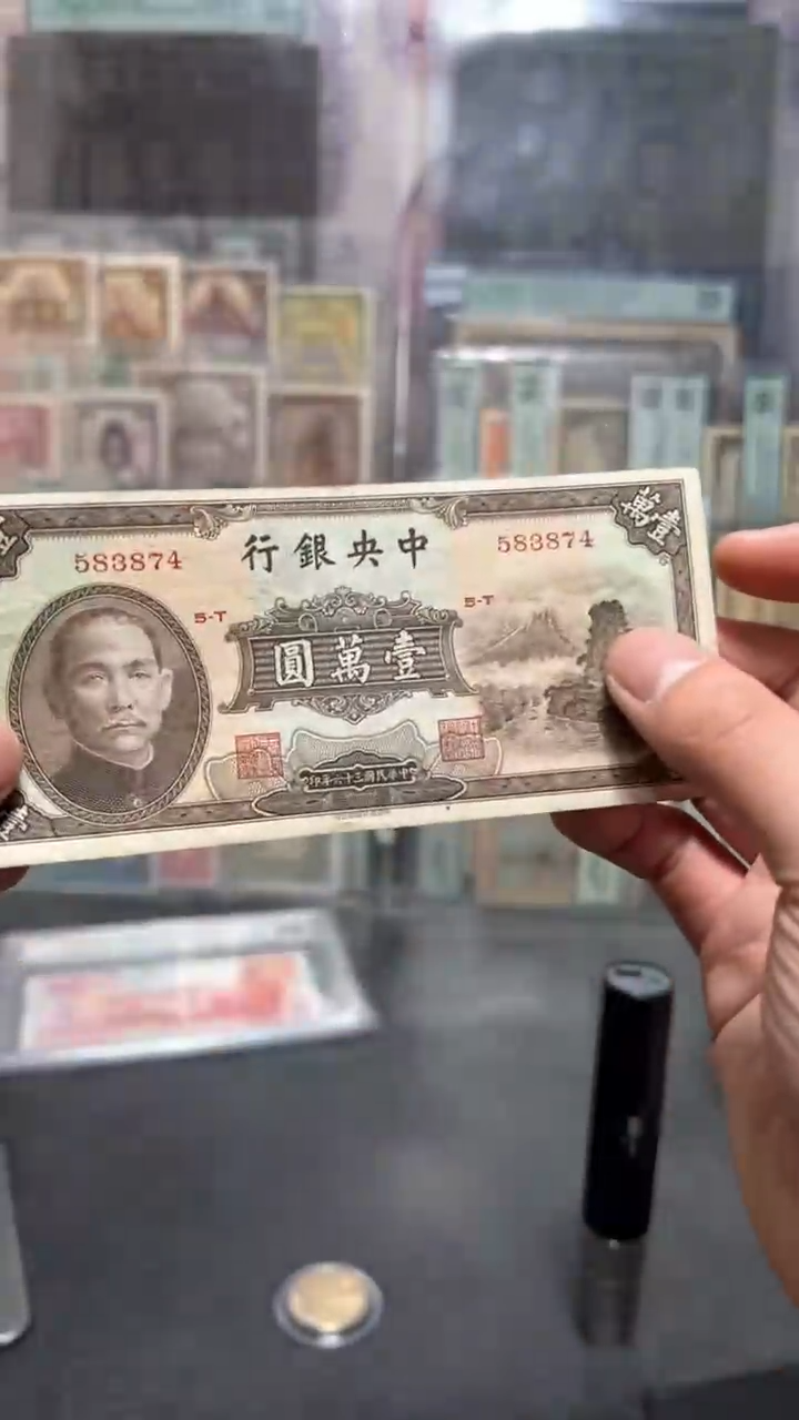 【闪购商品】纸小马直播间包邮福利！！！