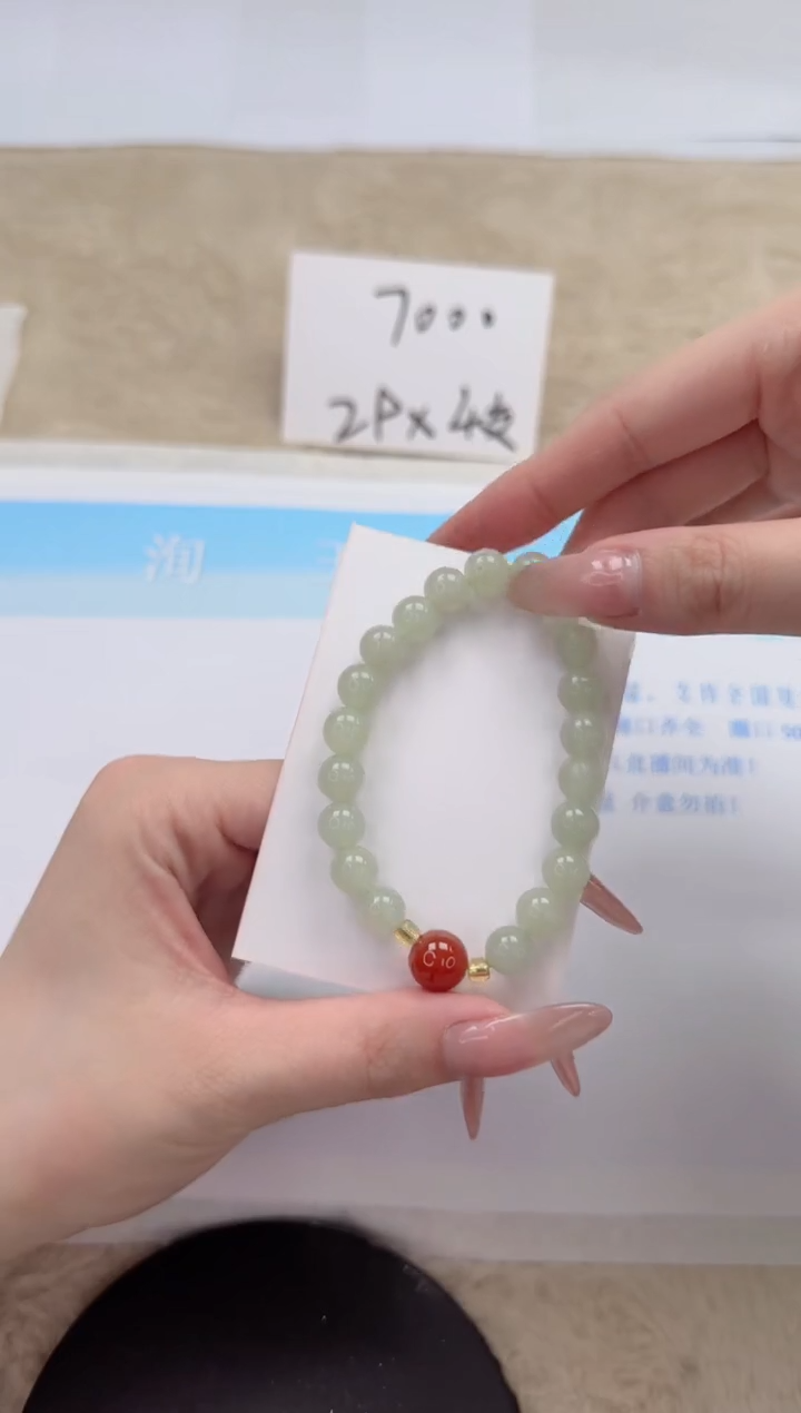 【闪购商品】石英质玉手镯未镶嵌xsc