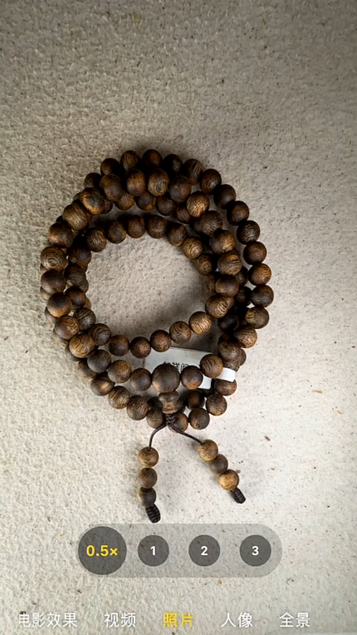 沉香手串7mm奇楠多圈手串26