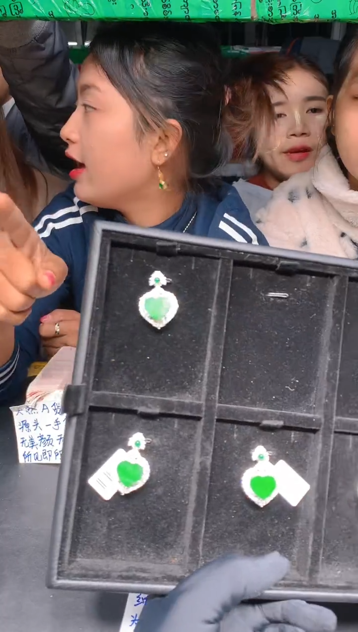 【闪购商品】定制翡翠未镶嵌30定制翡翠-多样性发货（发其一）