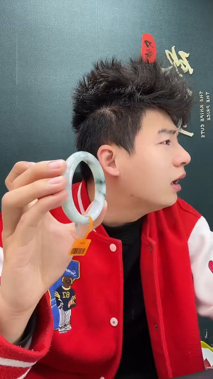 【闪购商品】翡翠手镯未镶嵌翡翠手镯（微瑕）