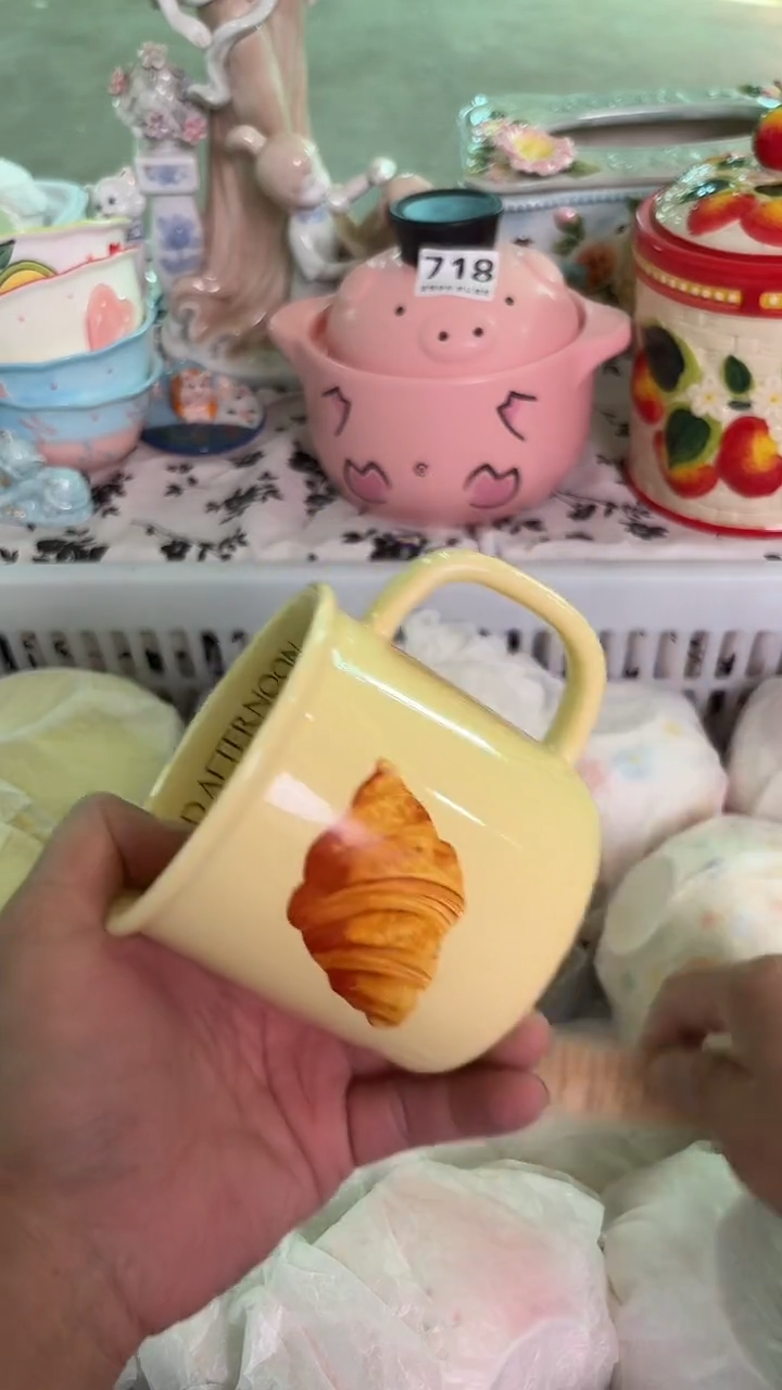 瓷片190默认微瑕15包邮库存1件