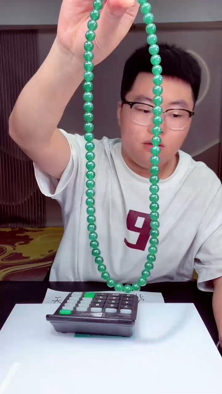 翡翠未镶嵌颈饰天然A货（拍一发一）