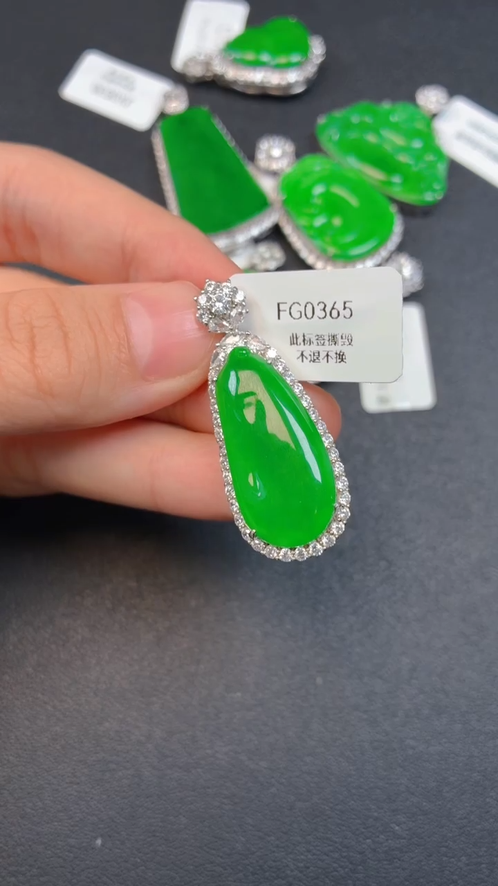 颈饰银S925镶嵌翡翠吊坠