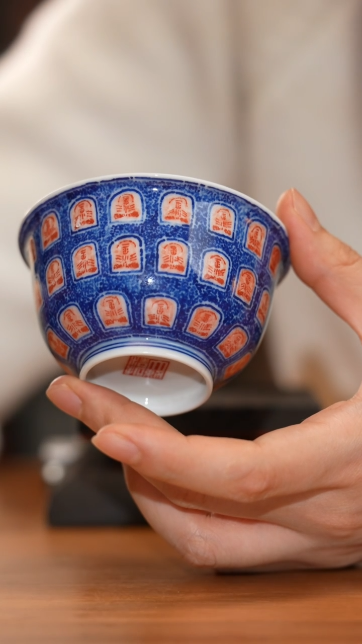 【闪购商品】杯大勋精拓精美茶器