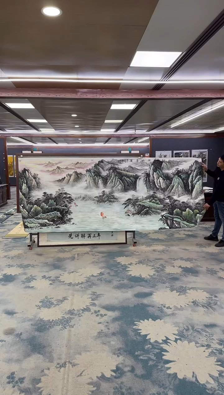 国画张*宙Z邵明义-山水国画-大丈二