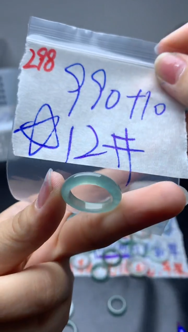 定制翡翠未镶嵌戒圈12#1000毛货需精细抛光