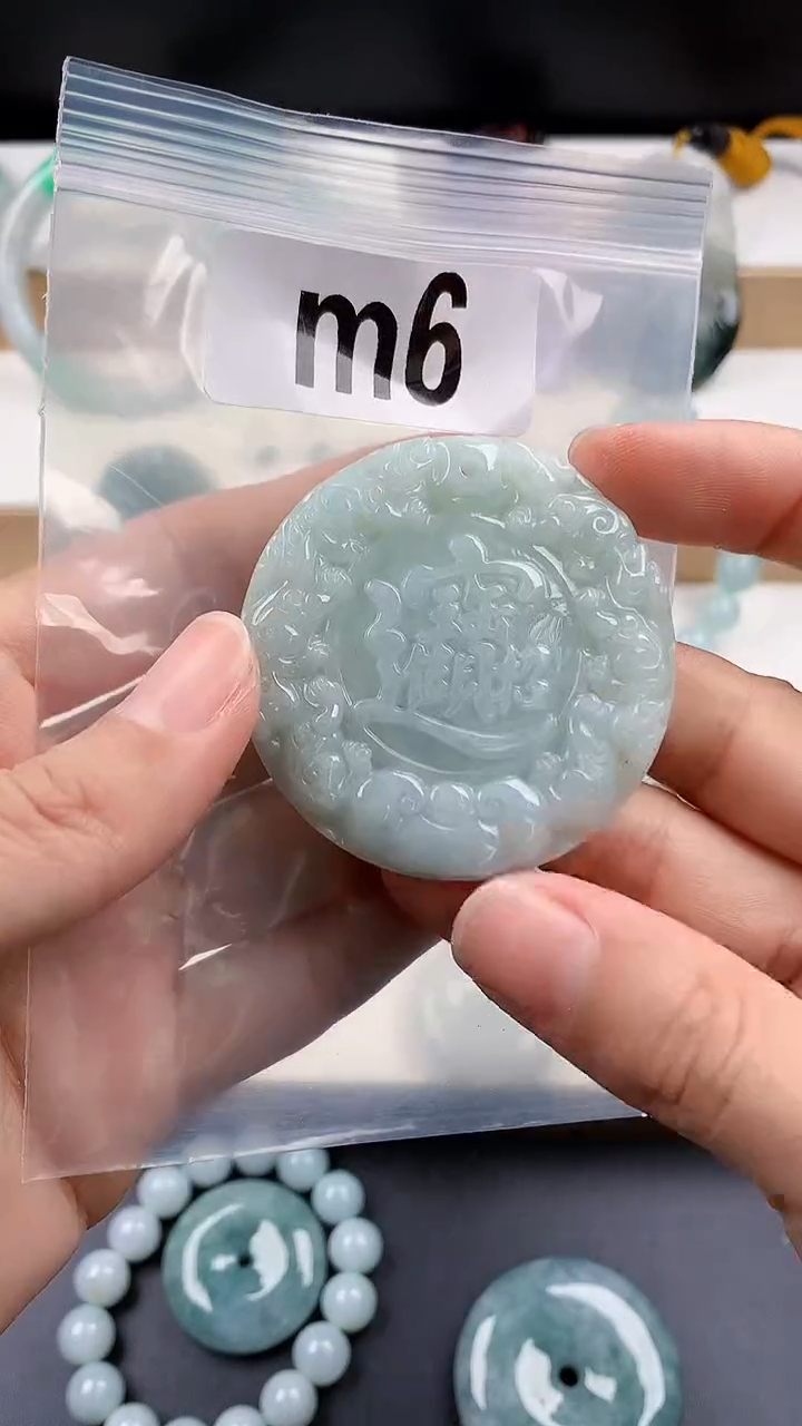 颈饰未镶嵌翡翠天然翡翠吊坠挂件