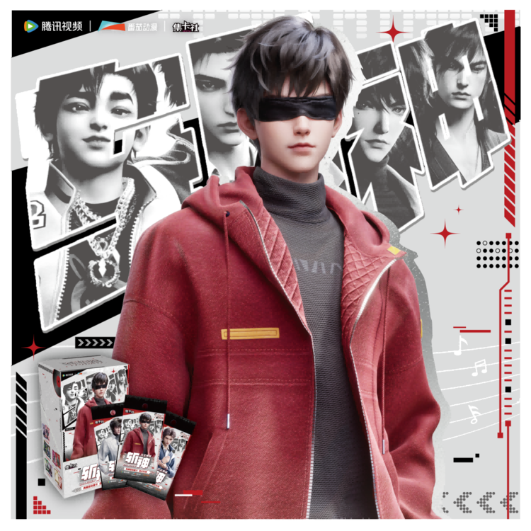 在在【③三叁】集卡社斩神之凡尘神域动画典藏版收藏卡代拆周边卡牌