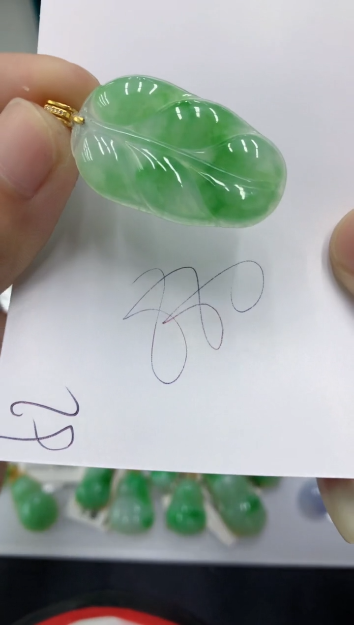 【闪购商品】翡翠颈饰18K金镶嵌翡翠